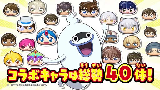 ���������꡼ No.002�Υ���ͥ������ / ���Ų������å� �פˤפˡסߡ־�ǯ����ǡ��ץ���ܥ��٥����7�Ƥ�4��1�����鳫��