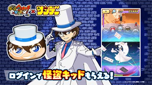 ���������꡼ No.003�Υ���ͥ������ / ���Ų������å� �פˤפˡסߡ־�ǯ����ǡ��ץ���ܥ��٥����7�Ƥ�4��1�����鳫��