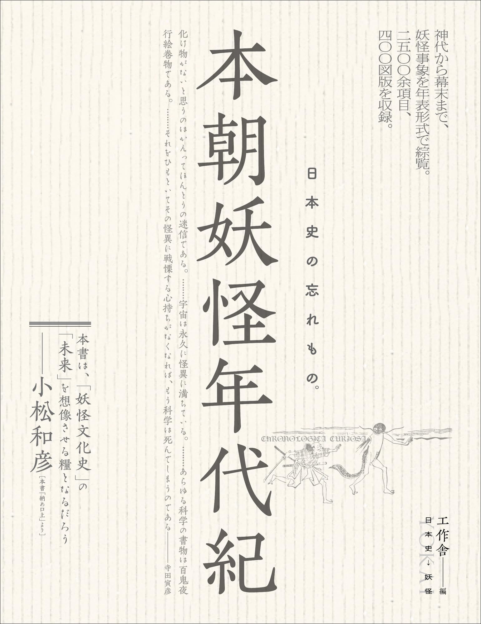 ꡼ No.002 | ʴŲɤʤ뤿ΰīŲǯ嵪סʥޡΤΥ֥åɡ49