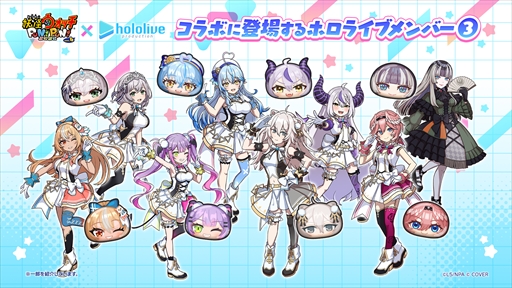 画像ギャラリー No.005のサムネイル画像 / 「妖怪ウォッチ ぷにぷに」とホロライブがコラボ。学校がテーマのコラボイベントに「猫又おかゆ」や「宝鐘マリン」が制服姿で登場