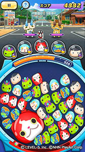 画像ギャラリー No.004のサムネイル画像 / 「妖怪ウォッチ」最新作がスマホに登場。「妖怪ウォッチ ぷにぷに」Android版の正式サービスがスタート