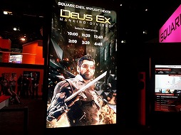 ���������꡼ No.002�Υ���ͥ������ / ��E3 2015�ϡ�Deus Ex: Mankind Divided�פϿ����ʥ��������ǥ��ƥ륹����Ʈ��ѥ���åס��ǥ�ץ쥤�ǳ�ǧ�Ǥ��������Ǥ�Ҳ�