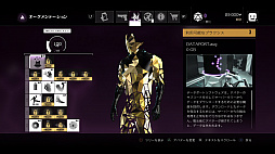 ���������꡼ No.003�Υ���ͥ������ / �֥ǥ��������� �ޥ󥫥���ɡ��ǥ��Х��ǥåɡס����⡼�ɡ֥֥꡼���פ���⤹��ȥ쥤�顼�����������������ǥǡ�������߽Ф������¤�˽��