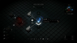 ���������꡼ No.006�Υ���ͥ������ / ���ɤ�SF����ȹ⤤��ͳ�١��ɤäפ�������˿���륢�������RPG�֥ǥ��������� �ޥ󥫥���ɡ��ǥ��Х��ǥåɡפΥץ쥤�ࡼ�ӡ���Ǻ�