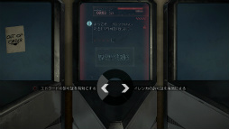 ���������꡼ No.009�Υ���ͥ������ / ���ɤ�SF����ȹ⤤��ͳ�١��ɤäפ�������˿���륢�������RPG�֥ǥ��������� �ޥ󥫥���ɡ��ǥ��Х��ǥåɡפΥץ쥤�ࡼ�ӡ���Ǻ�