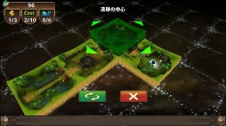 画像ギャラリー No.003のサムネイル画像 / GameBank,3DアクションRPG「オービットサーガ」やMMORPG「Soul Gauge」などスマホ向け4タイトルを2015年内に配信