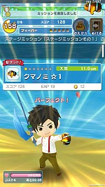 画像ギャラリー No.006のサムネイル画像 / GameBank,3DアクションRPG「オービットサーガ」やMMORPG「Soul Gauge」などスマホ向け4タイトルを2015年内に配信