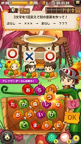 画像ギャラリー No.010のサムネイル画像 / GameBank,3DアクションRPG「オービットサーガ」やMMORPG「Soul Gauge」などスマホ向け4タイトルを2015年内に配信