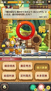 画像ギャラリー No.012のサムネイル画像 / GameBank,3DアクションRPG「オービットサーガ」やMMORPG「Soul Gauge」などスマホ向け4タイトルを2015年内に配信