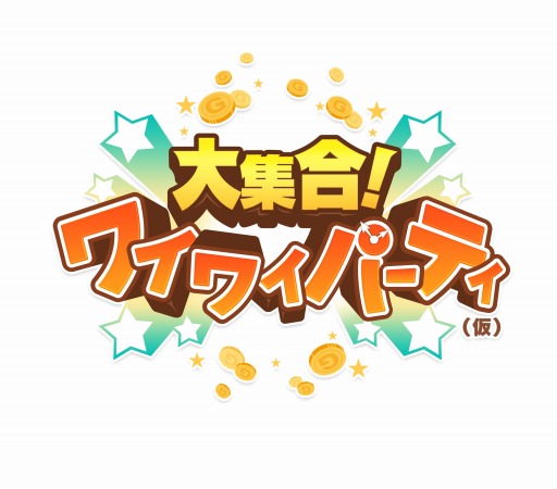 画像ギャラリー No.013のサムネイル画像 / GameBank,3DアクションRPG「オービットサーガ」やMMORPG「Soul Gauge」などスマホ向け4タイトルを2015年内に配信