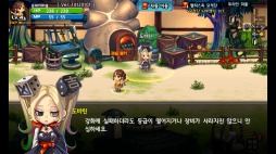 画像ギャラリー No.018のサムネイル画像 / GameBank,3DアクションRPG「オービットサーガ」やMMORPG「Soul Gauge」などスマホ向け4タイトルを2015年内に配信
