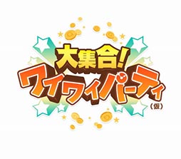 画像ギャラリー No.022のサムネイル画像 / GameBank,3DアクションRPG「オービットサーガ」やMMORPG「Soul Gauge」などスマホ向け4タイトルを2015年内に配信