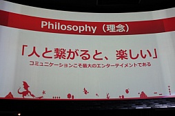 ꡼ No.008 | GameBankӥȥȯɽ򳫺šYahoo! JAPANȤϢȤ䡤2015ǯ꡼ͽ4ȥ뤬ȯɽ줿ͤݡ