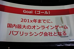 ꡼ No.012 | GameBankӥȥȯɽ򳫺šYahoo! JAPANȤϢȤ䡤2015ǯ꡼ͽ4ȥ뤬ȯɽ줿ͤݡ