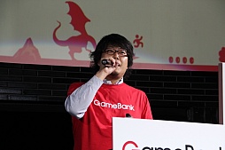 ꡼ No.015 | GameBankӥȥȯɽ򳫺šYahoo! JAPANȤϢȤ䡤2015ǯ꡼ͽ4ȥ뤬ȯɽ줿ͤݡ