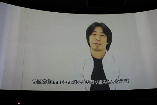 ꡼ No.026 | GameBankӥȥȯɽ򳫺šYahoo! JAPANȤϢȤ䡤2015ǯ꡼ͽ4ȥ뤬ȯɽ줿ͤݡ