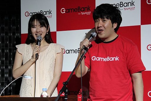 ꡼ No.027 | GameBankӥȥȯɽ򳫺šYahoo! JAPANȤϢȤ䡤2015ǯ꡼ͽ4ȥ뤬ȯɽ줿ͤݡ