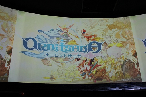 ꡼ No.028 | GameBankӥȥȯɽ򳫺šYahoo! JAPANȤϢȤ䡤2015ǯ꡼ͽ4ȥ뤬ȯɽ줿ͤݡ