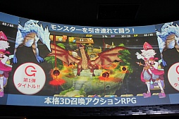 ꡼ No.029 | GameBankӥȥȯɽ򳫺šYahoo! JAPANȤϢȤ䡤2015ǯ꡼ͽ4ȥ뤬ȯɽ줿ͤݡ