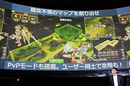 ꡼ No.030 | GameBankӥȥȯɽ򳫺šYahoo! JAPANȤϢȤ䡤2015ǯ꡼ͽ4ȥ뤬ȯɽ줿ͤݡ