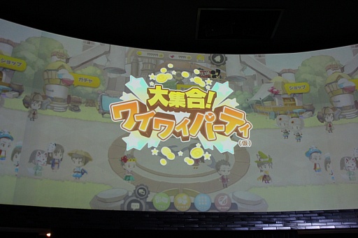 ꡼ No.034 | GameBankӥȥȯɽ򳫺šYahoo! JAPANȤϢȤ䡤2015ǯ꡼ͽ4ȥ뤬ȯɽ줿ͤݡ