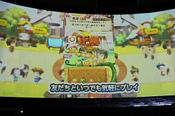 ꡼ No.035 | GameBankӥȥȯɽ򳫺šYahoo! JAPANȤϢȤ䡤2015ǯ꡼ͽ4ȥ뤬ȯɽ줿ͤݡ