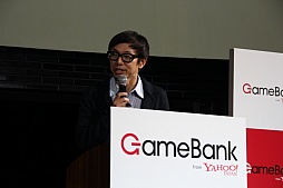 ꡼ No.036 | GameBankӥȥȯɽ򳫺šYahoo! JAPANȤϢȤ䡤2015ǯ꡼ͽ4ȥ뤬ȯɽ줿ͤݡ