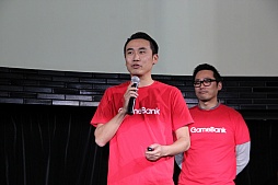 ꡼ No.037 | GameBankӥȥȯɽ򳫺šYahoo! JAPANȤϢȤ䡤2015ǯ꡼ͽ4ȥ뤬ȯɽ줿ͤݡ