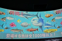 ꡼ No.043 | GameBankӥȥȯɽ򳫺šYahoo! JAPANȤϢȤ䡤2015ǯ꡼ͽ4ȥ뤬ȯɽ줿ͤݡ