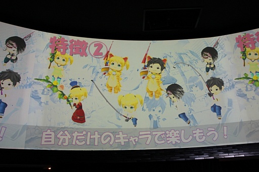 ꡼ No.044 | GameBankӥȥȯɽ򳫺šYahoo! JAPANȤϢȤ䡤2015ǯ꡼ͽ4ȥ뤬ȯɽ줿ͤݡ