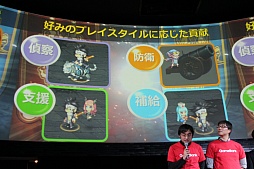 ꡼ No.051 | GameBankӥȥȯɽ򳫺šYahoo! JAPANȤϢȤ䡤2015ǯ꡼ͽ4ȥ뤬ȯɽ줿ͤݡ