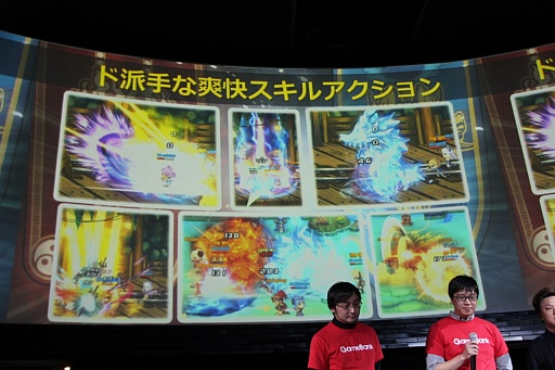 ꡼ No.052 | GameBankӥȥȯɽ򳫺šYahoo! JAPANȤϢȤ䡤2015ǯ꡼ͽ4ȥ뤬ȯɽ줿ͤݡ