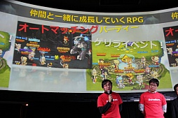 ꡼ No.053 | GameBankӥȥȯɽ򳫺šYahoo! JAPANȤϢȤ䡤2015ǯ꡼ͽ4ȥ뤬ȯɽ줿ͤݡ