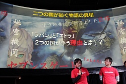 ꡼ No.054 | GameBankӥȥȯɽ򳫺šYahoo! JAPANȤϢȤ䡤2015ǯ꡼ͽ4ȥ뤬ȯɽ줿ͤݡ