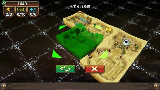 ���������꡼ No.001�Υ���ͥ������ / GameBank�Υ��ޥ۸���3D���������RPG�֥����ӥåȥ������פλ�����Ͽ���դ������������ȡ����ʤ�ʷ�ϵ���ʬ����ץ쥤�ࡼ�ӡ��������