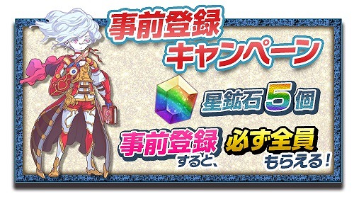 ���������꡼ No.003�Υ���ͥ������ / GameBank�Υ��ޥ۸���3D���������RPG�֥����ӥåȥ������פλ�����Ͽ���դ������������ȡ����ʤ�ʷ�ϵ���ʬ����ץ쥤�ࡼ�ӡ��������