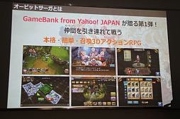 ꡼ No.005 | ֥ӥåȥפۿϤ617˷ꡣǥΰ򼴤ˡƥͤθͤݡ