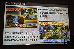 ꡼ No.006 | ֥ӥåȥפۿϤ617˷ꡣǥΰ򼴤ˡƥͤθͤݡ