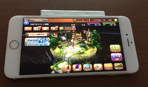 ꡼ No.008 | ֥ӥåȥפۿϤ617˷ꡣǥΰ򼴤ˡƥͤθͤݡ