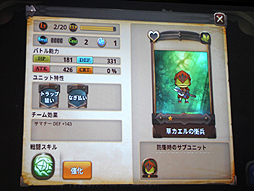 ꡼ No.012 | ֥ӥåȥפۿϤ617˷ꡣǥΰ򼴤ˡƥͤθͤݡ