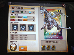 ꡼ No.013 | ֥ӥåȥפۿϤ617˷ꡣǥΰ򼴤ˡƥͤθͤݡ