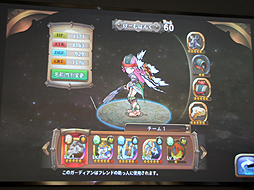 ꡼ No.016 | ֥ӥåȥפۿϤ617˷ꡣǥΰ򼴤ˡƥͤθͤݡ