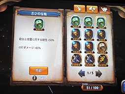 ꡼ No.017 | ֥ӥåȥפۿϤ617˷ꡣǥΰ򼴤ˡƥͤθͤݡ