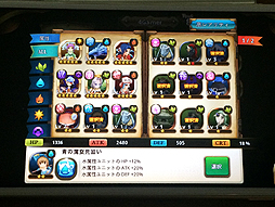 ꡼ No.019 | ֥ӥåȥפۿϤ617˷ꡣǥΰ򼴤ˡƥͤθͤݡ