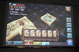 ꡼ No.020 | ֥ӥåȥפۿϤ617˷ꡣǥΰ򼴤ˡƥͤθͤݡ