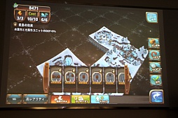 ꡼ No.022 | ֥ӥåȥפۿϤ617˷ꡣǥΰ򼴤ˡƥͤθͤݡ