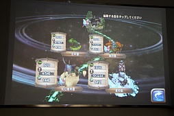 ꡼ No.023 | ֥ӥåȥפۿϤ617˷ꡣǥΰ򼴤ˡƥͤθͤݡ