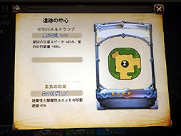 ꡼ No.024 | ֥ӥåȥפۿϤ617˷ꡣǥΰ򼴤ˡƥͤθͤݡ