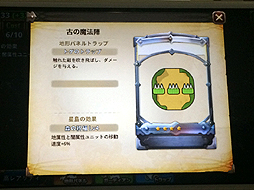 ꡼ No.025 | ֥ӥåȥפۿϤ617˷ꡣǥΰ򼴤ˡƥͤθͤݡ