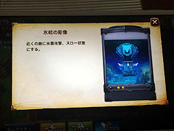 ꡼ No.026 | ֥ӥåȥפۿϤ617˷ꡣǥΰ򼴤ˡƥͤθͤݡ